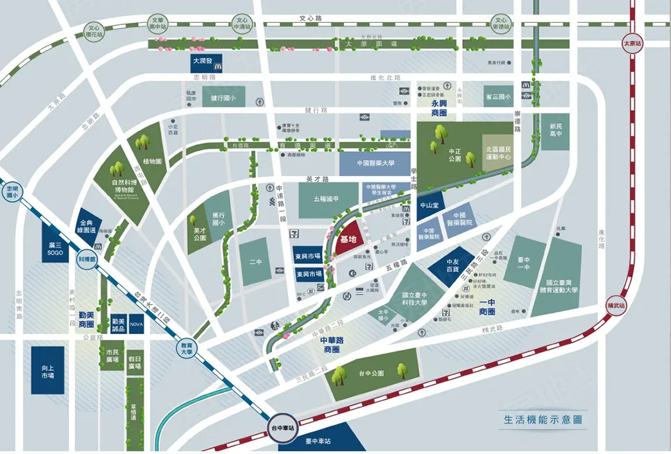 城市摩方2.0建案圖輯 5