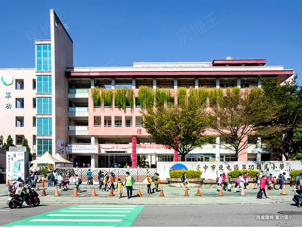 庭林群青建案圖輯 13