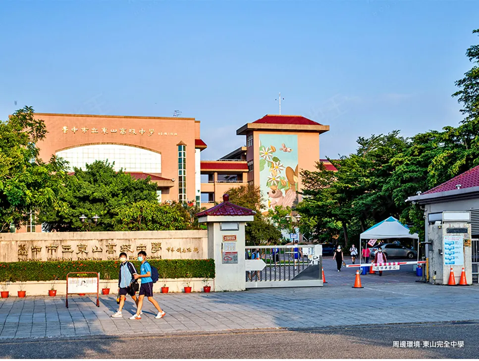 庭林群青建案圖輯 12