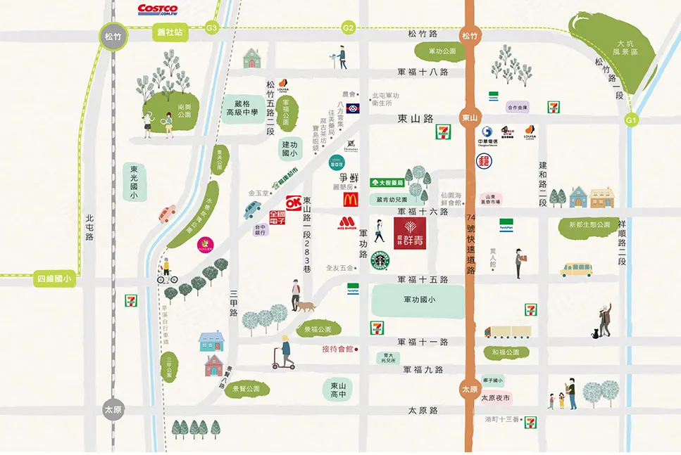 庭林群青建案圖輯 3