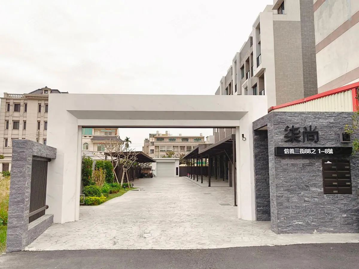 良鉅柒尚建案圖輯 1