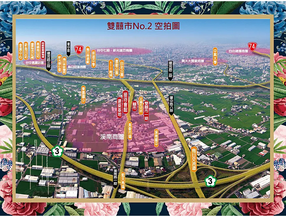 洪揚雙囍市No.2建案圖輯 4