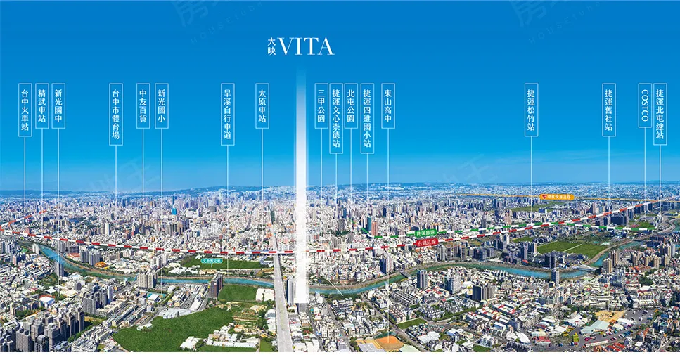 大映VITA建案圖輯 3
