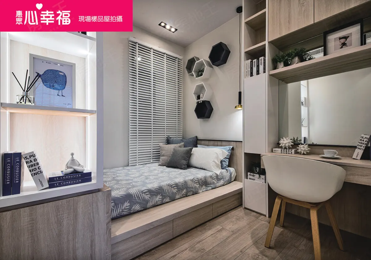 惠眾心幸福建案圖輯 6
