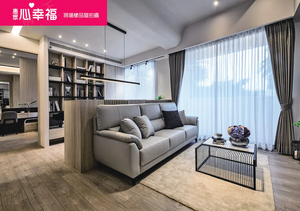 惠眾心幸福建案圖輯 7