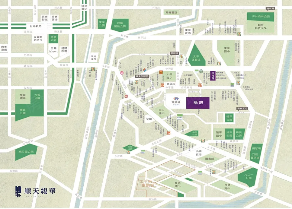 順天緮華建案圖輯 2
