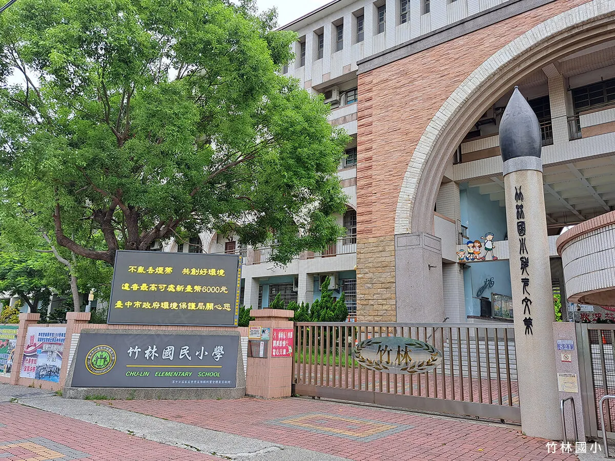 豪威淳境建案圖輯 4