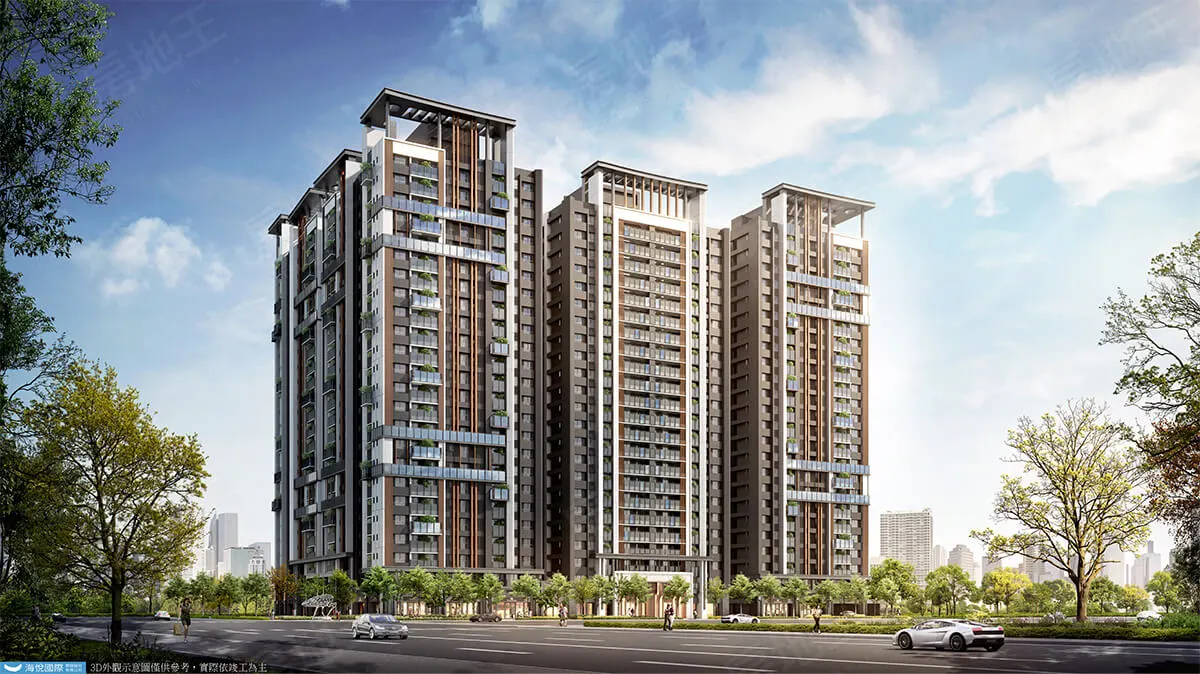 大華縱橫建案圖輯 1