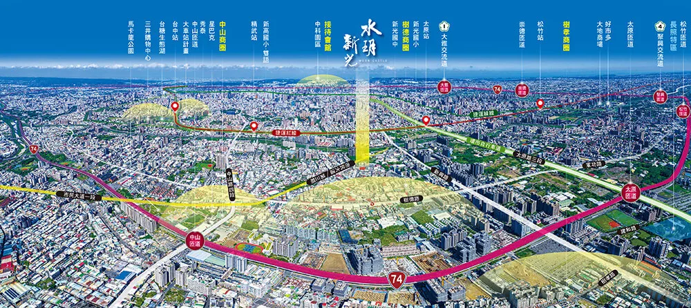 水玥新光建案圖輯 5
