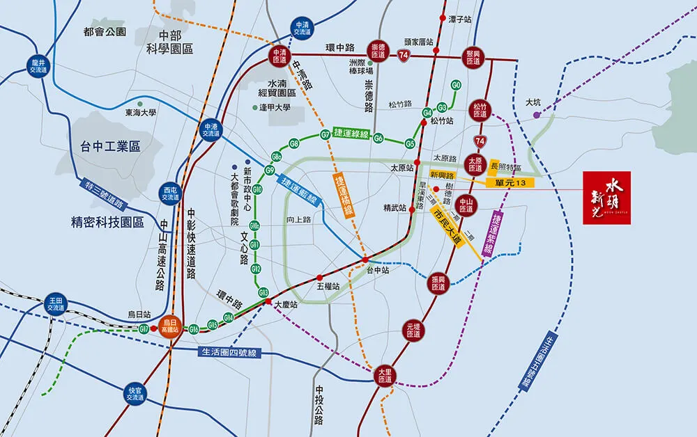 水玥新光建案圖輯 7