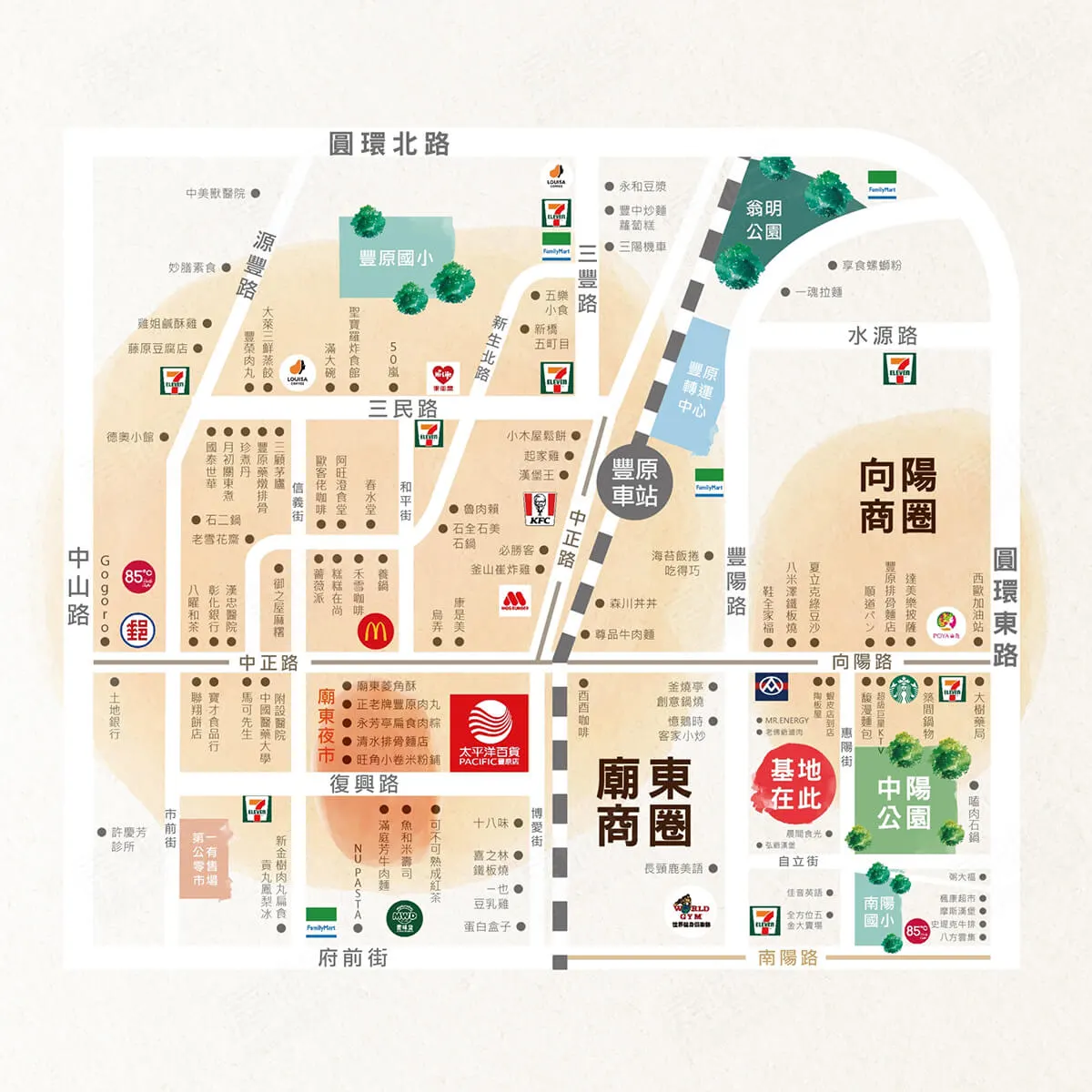 宇苑丰采建案圖輯 3
