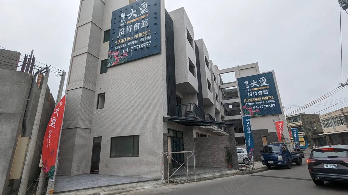 豐樂大璽建案圖輯 4