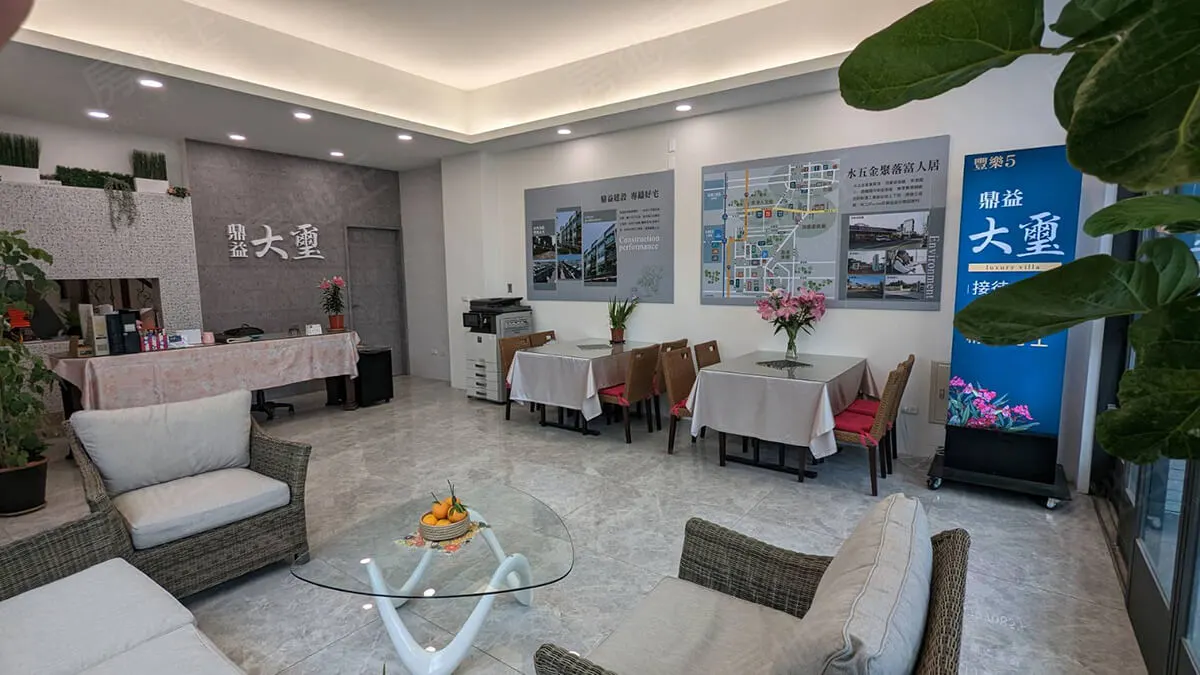 豐樂大璽建案圖輯 5