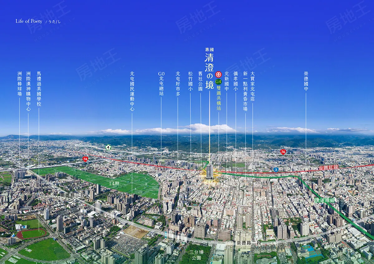 惠國清澄の境建案圖輯 4