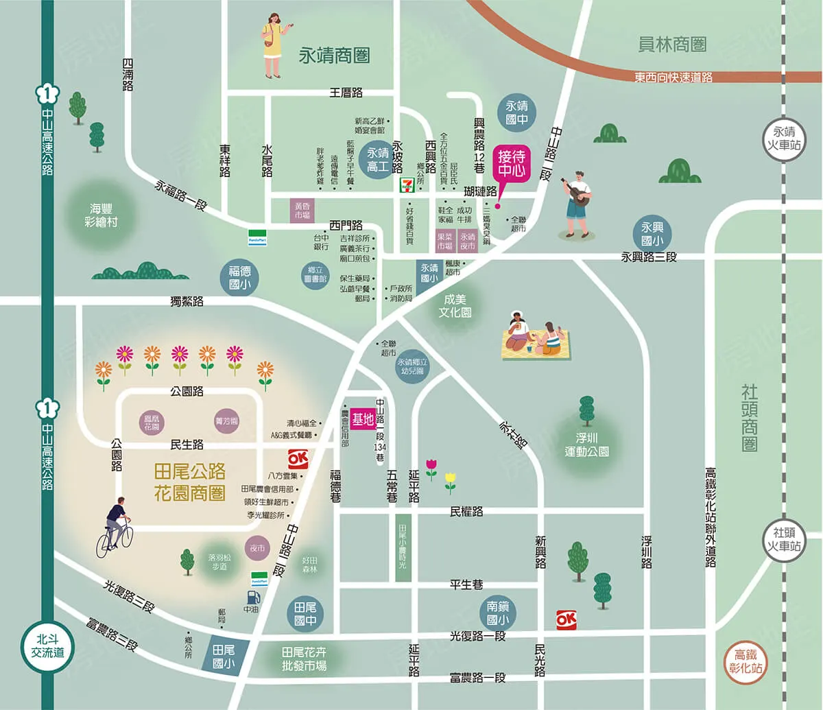 日光遇建案圖輯 5