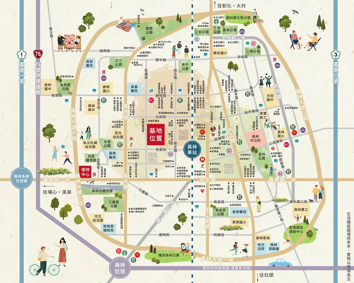 泰和茂昕居建案圖輯 1