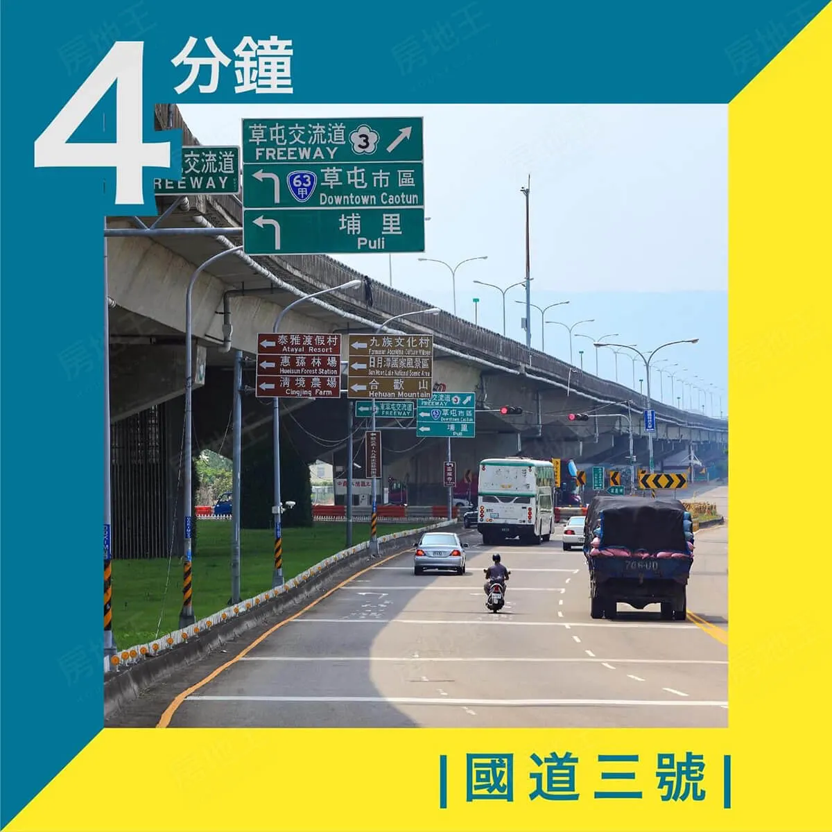 新光朝陽建案圖輯 3