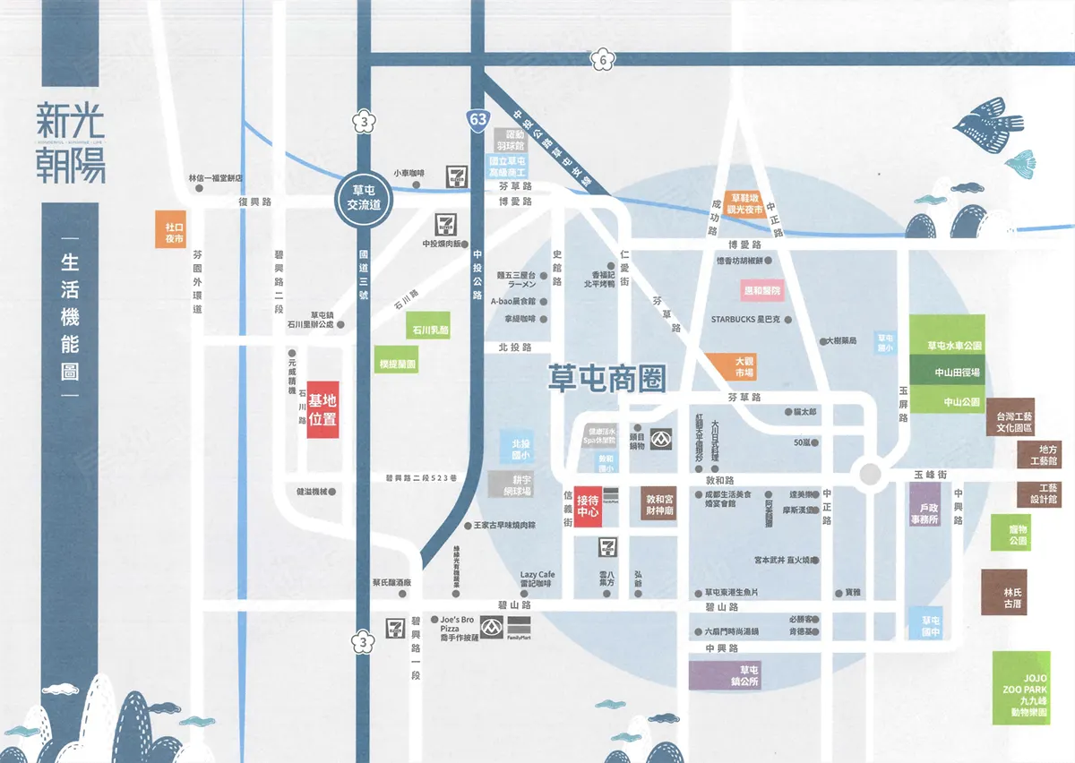 新光朝陽建案圖輯 4