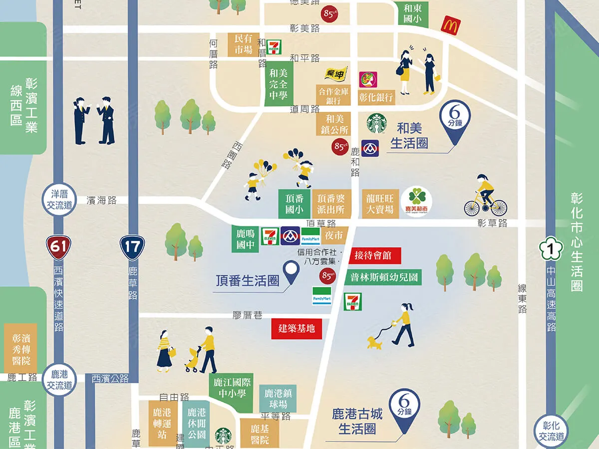 昱宏樂居建案圖輯 3