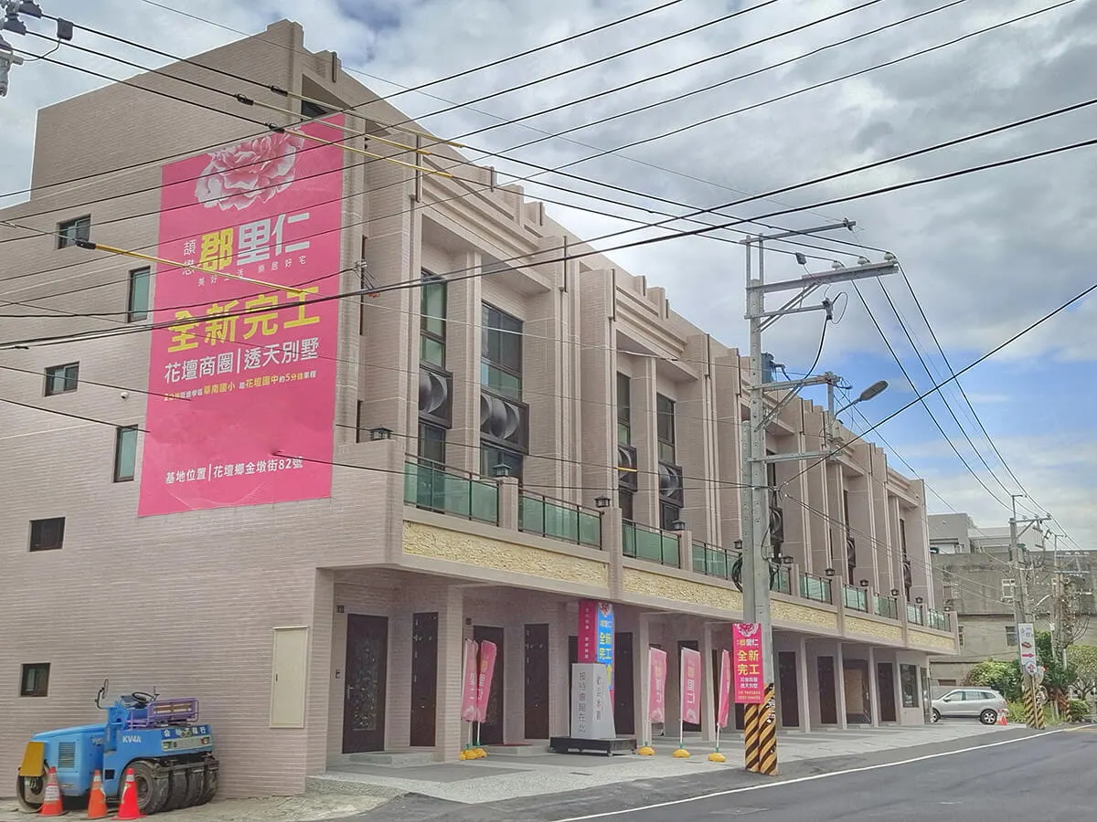 郡里仁建案圖輯 3