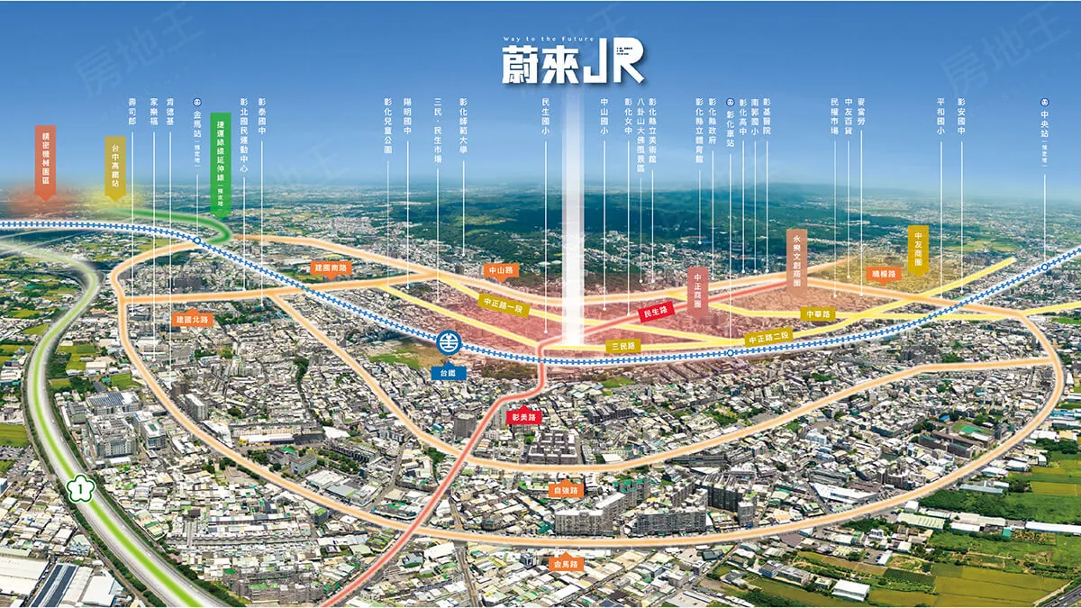 維瓦第蔚來JR建案圖輯 1