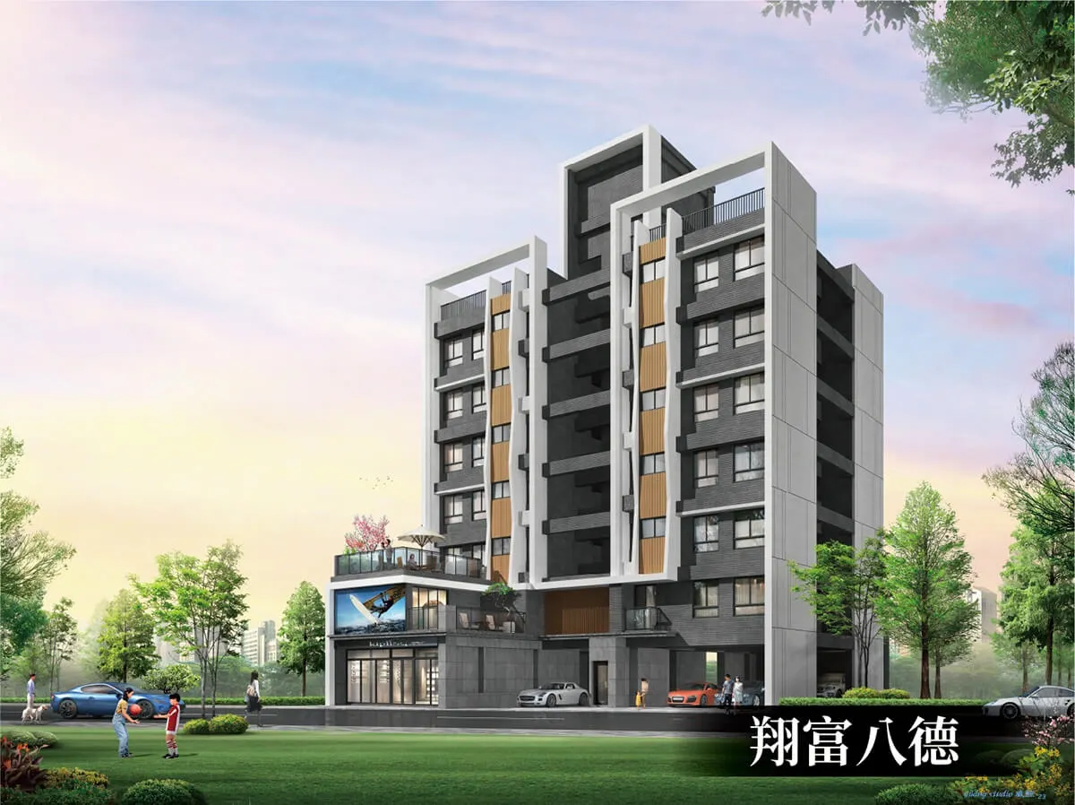 翔富八德建案圖輯 1