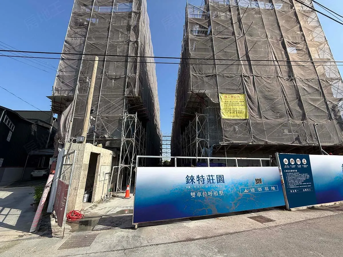合揚錸特莊園建案圖輯 2