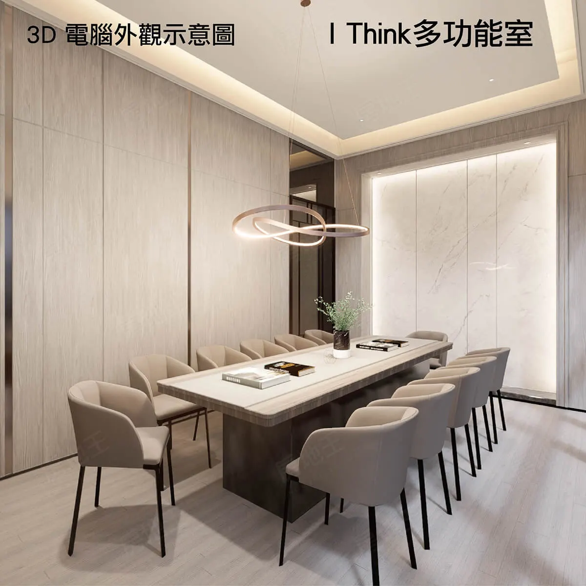 兆國i-Style建案圖輯 3