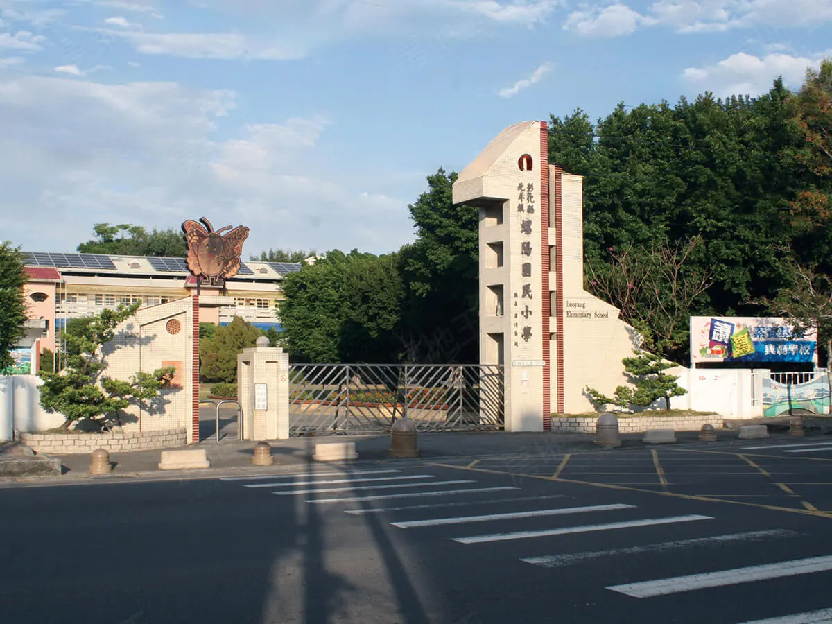 築森十二賦建案圖輯 5