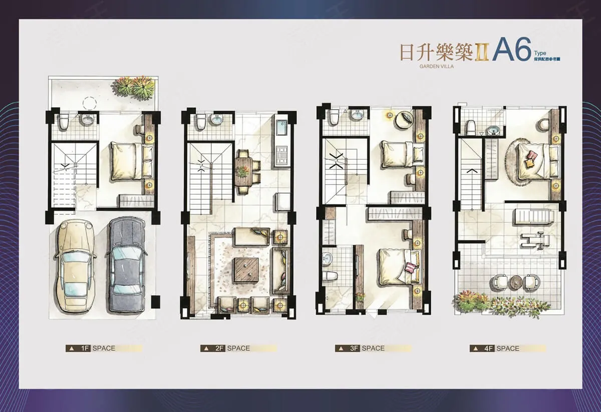 日升樂築Ⅱ期建案圖輯 3