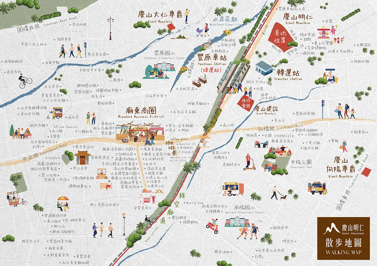 慶山明仁建案圖輯 5