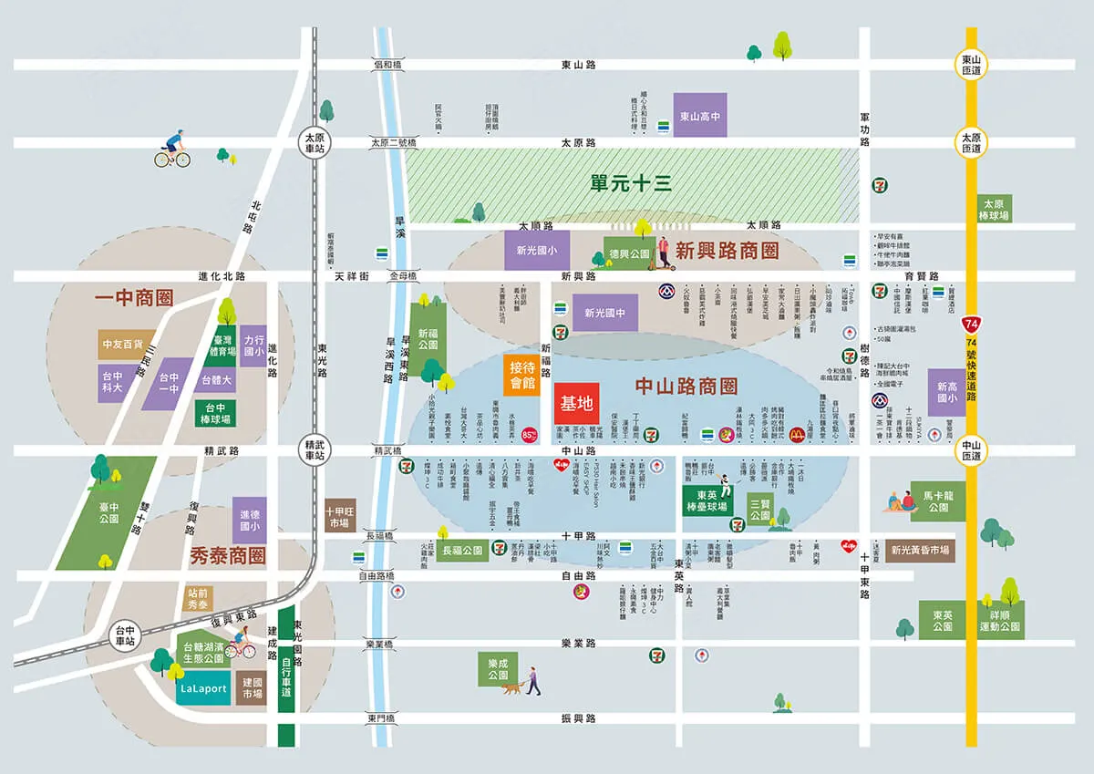 佑崧豐祿建案圖輯 5