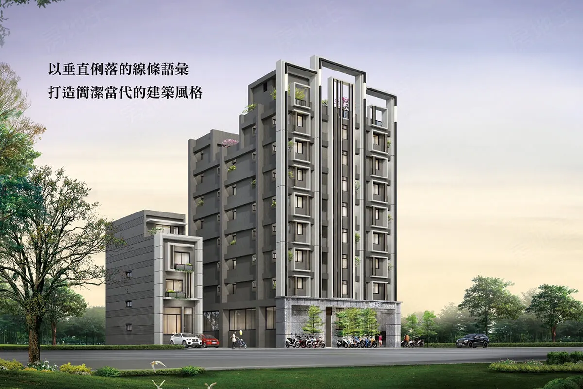 摩天城建案圖輯 2
