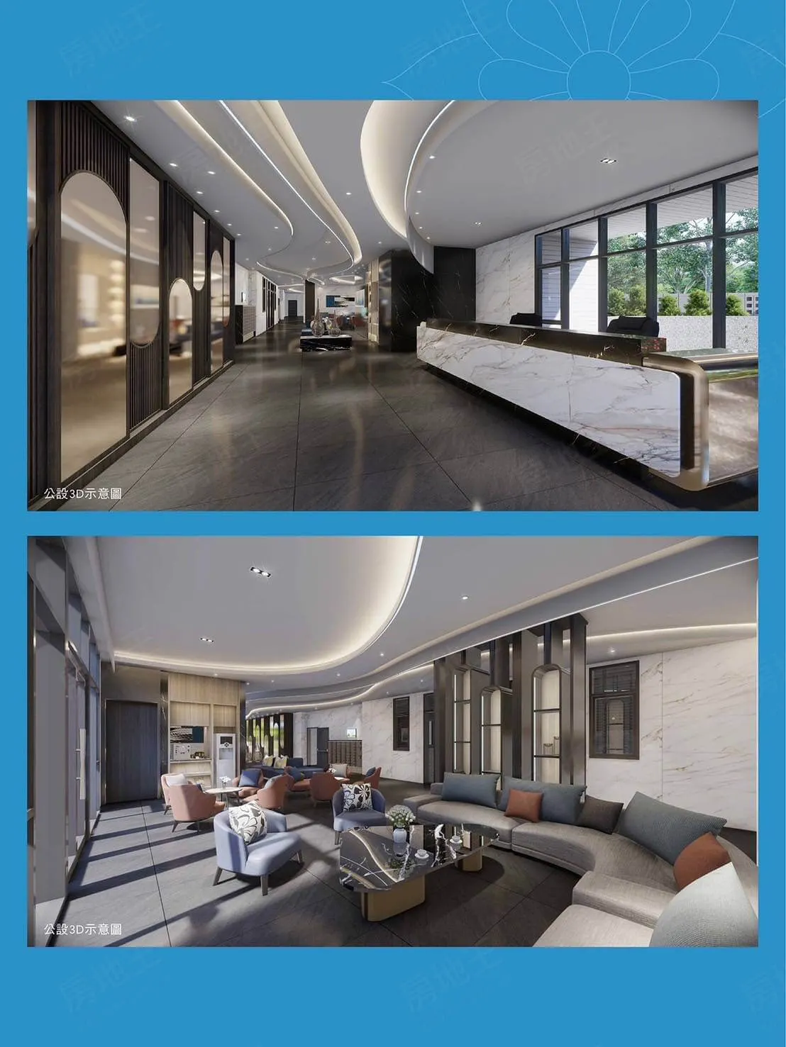 昌祐敦和建案圖輯 2
