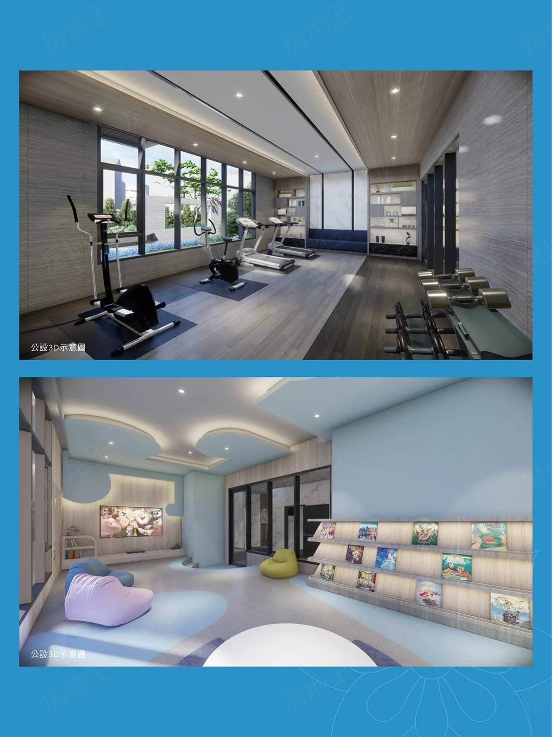 昌祐敦和建案圖輯 1