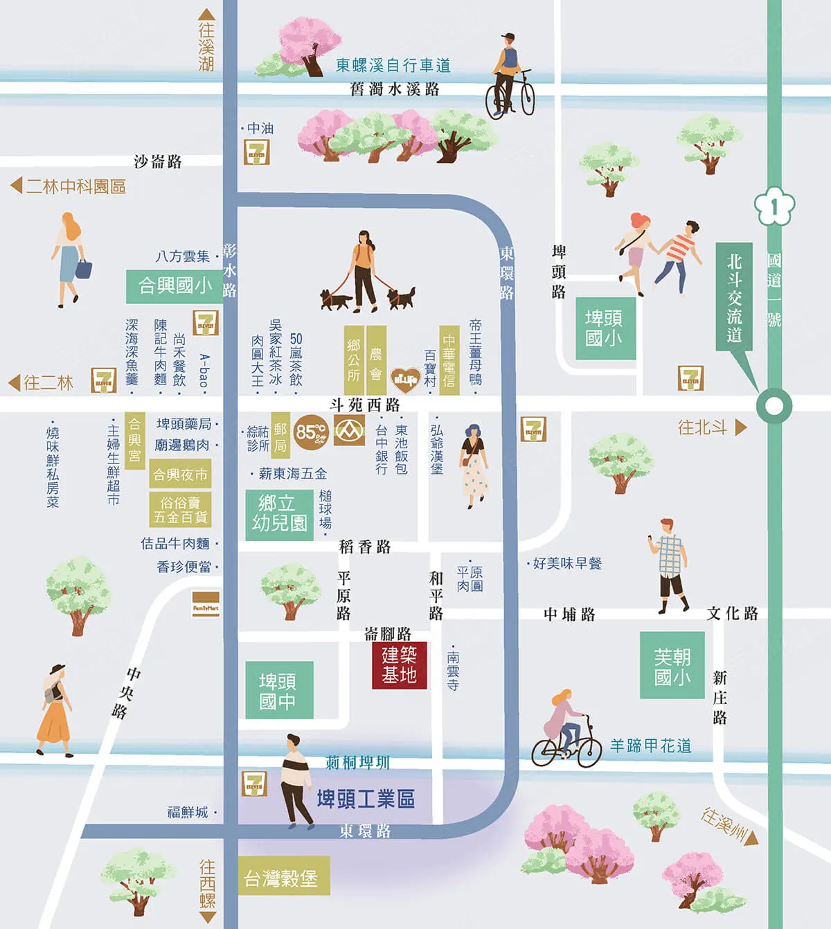 稻香御邸建案圖輯 4