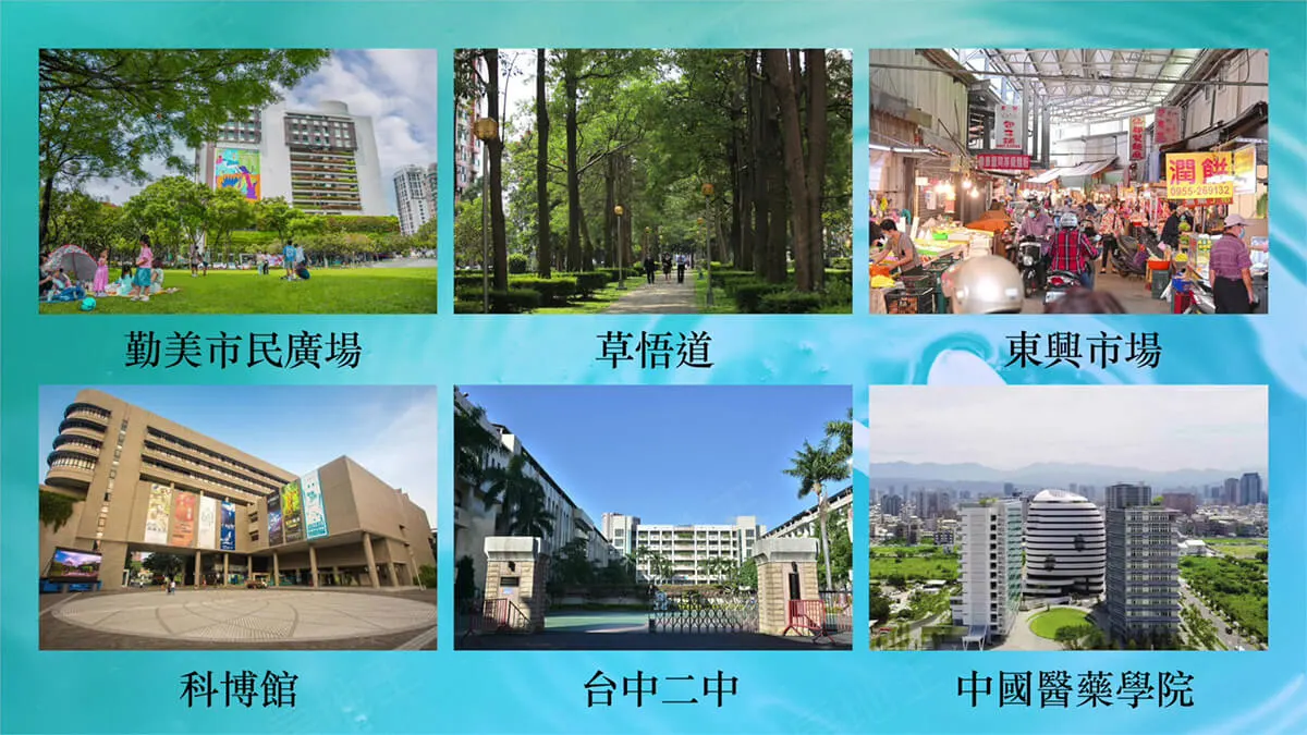 晴花嶼建案圖輯 4