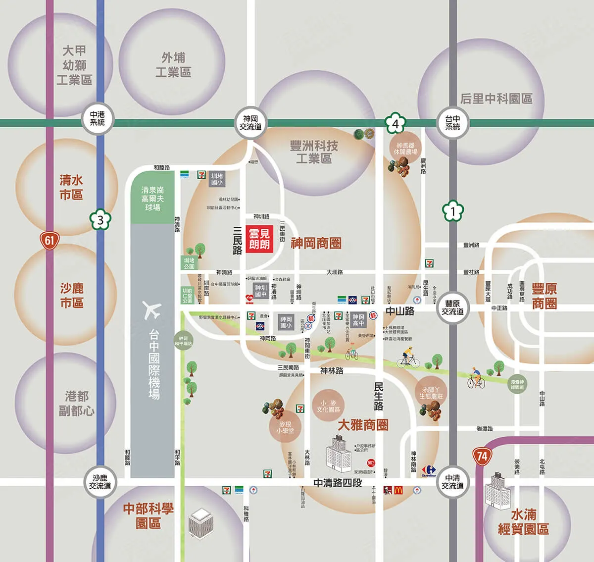 雲見朗朗建案圖輯 2