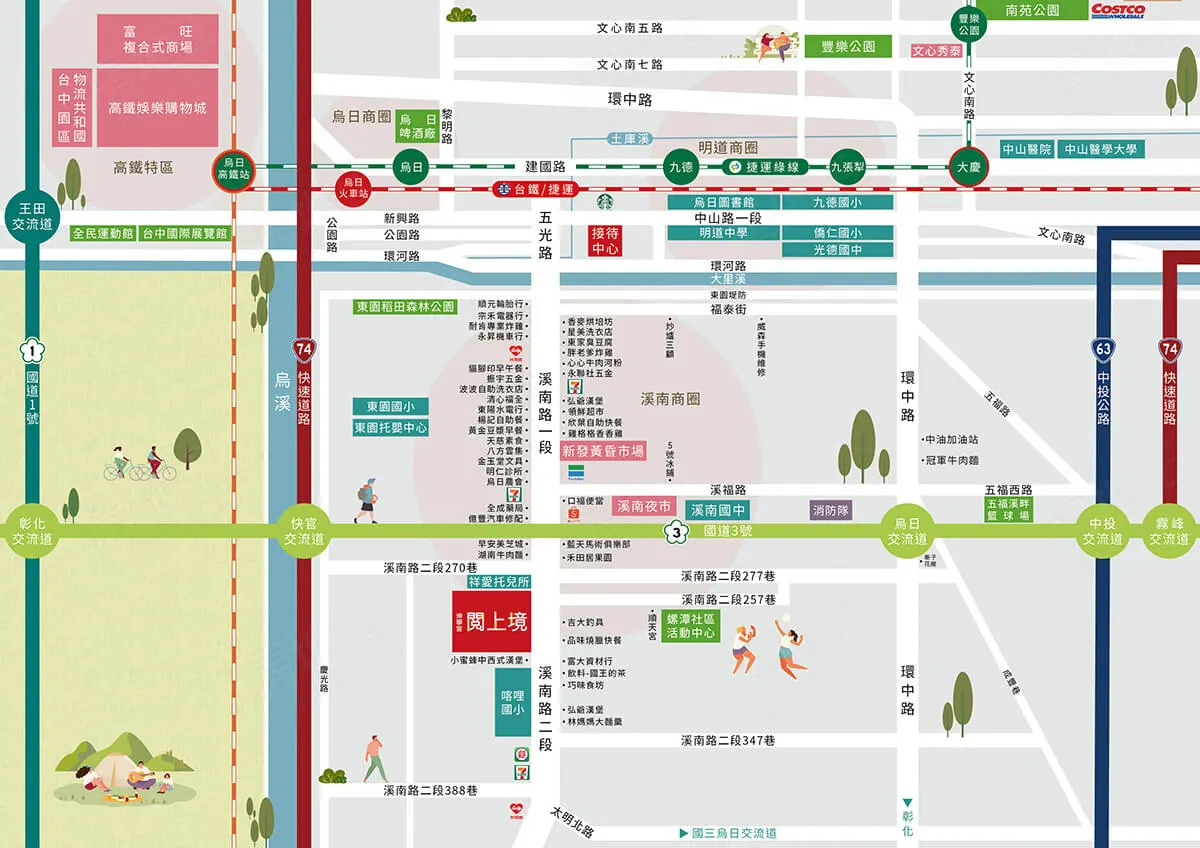 坤聯富閱上境建案圖輯 3