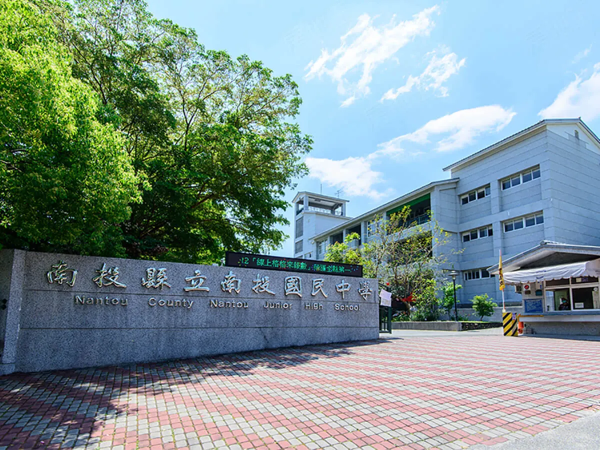 悅森活2期建案圖輯 5