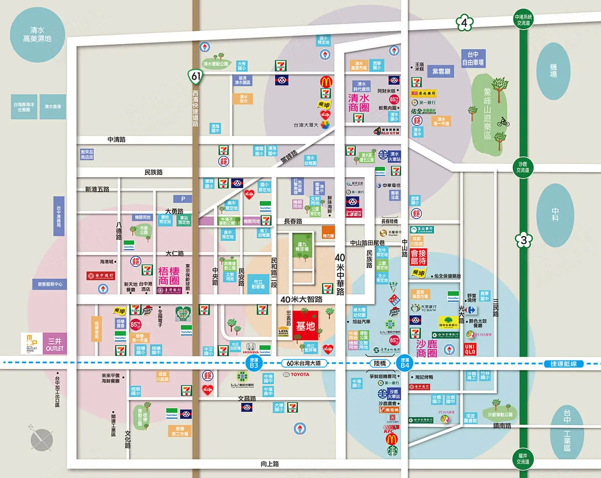 昌祐U City建案圖輯 2