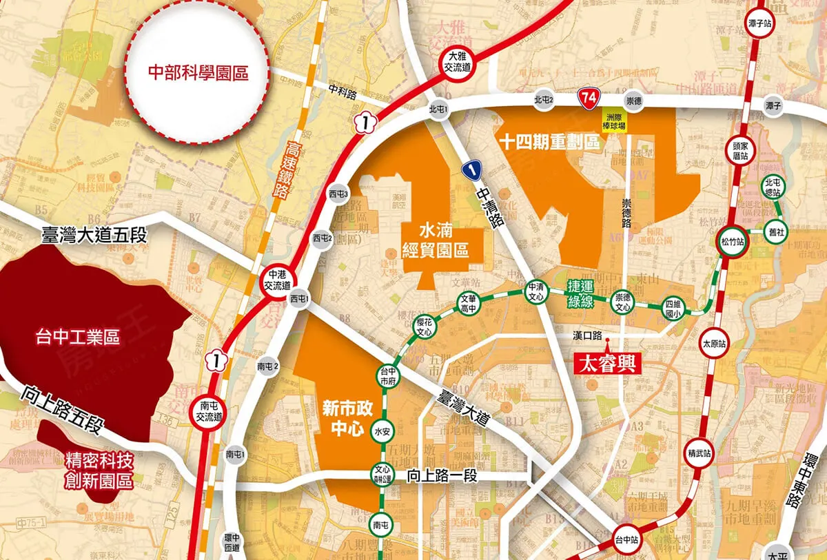 太睿興建案圖輯 3