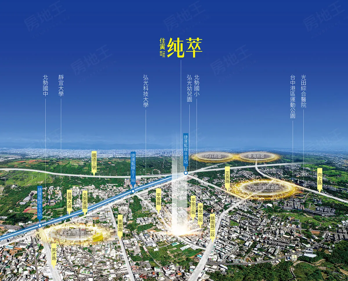 住寅純萃建案圖輯 1