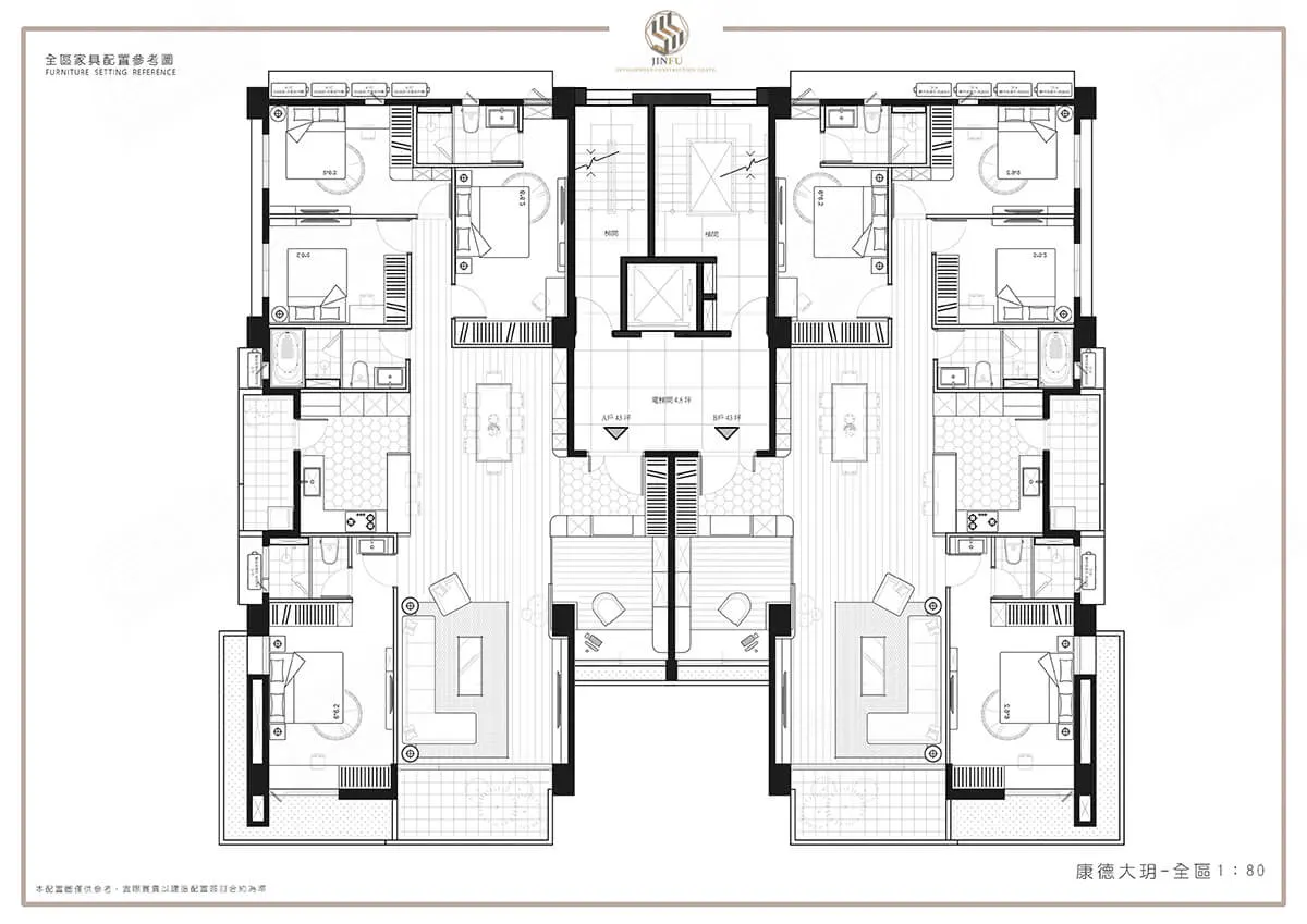康德大玥建案圖輯 2