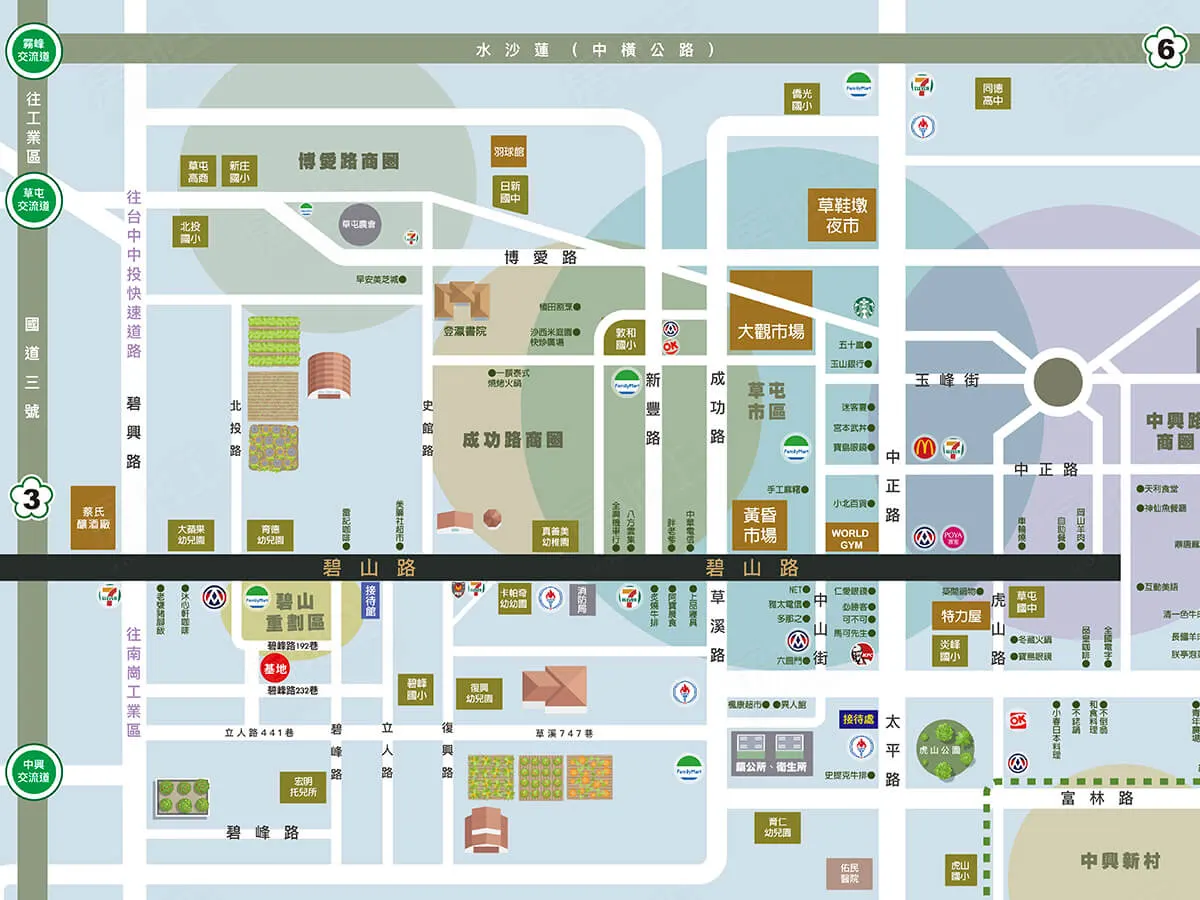 晴耕雨讀建案圖輯 5