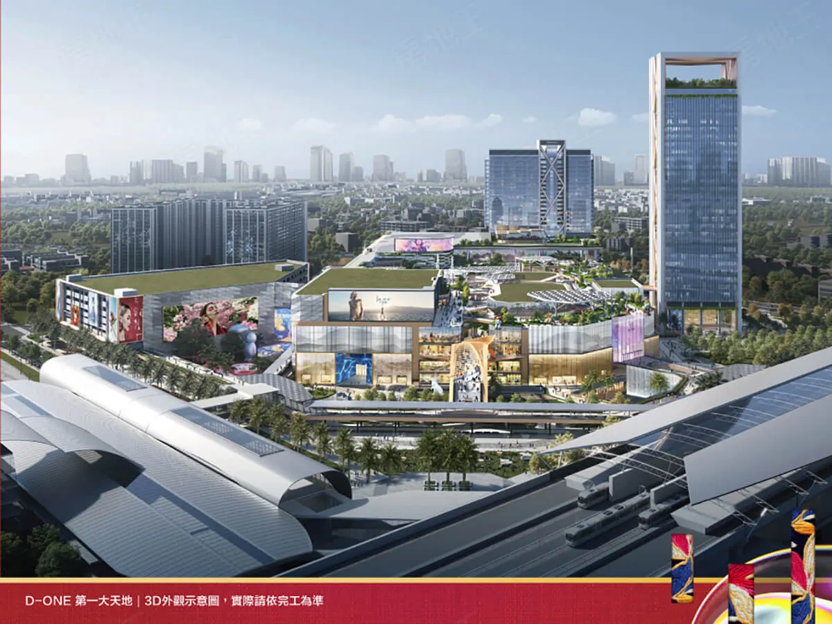 揆峰華建案圖輯 4