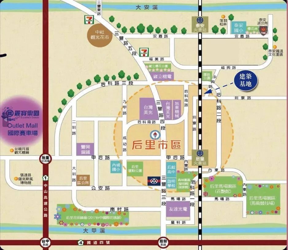 樹根菁英匯建案圖輯 6
