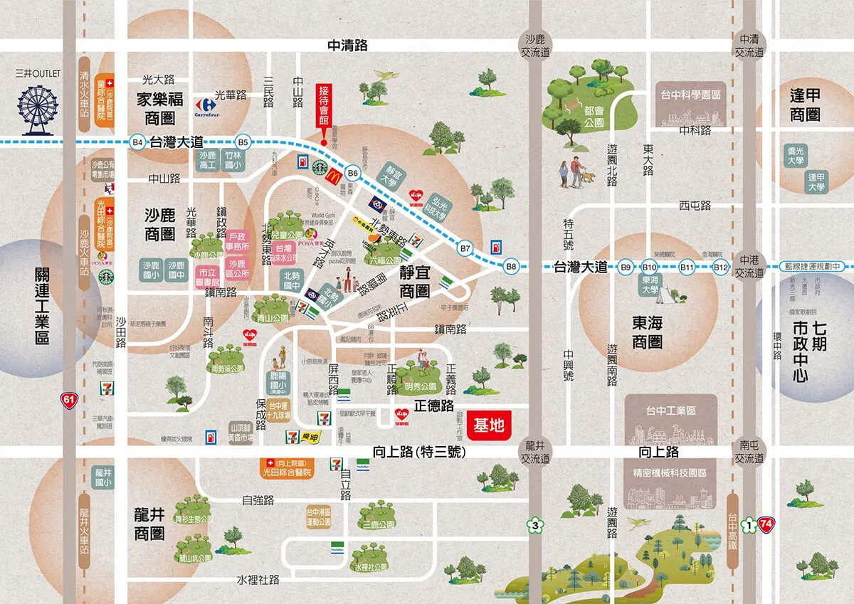 沐光邸建案圖輯 2