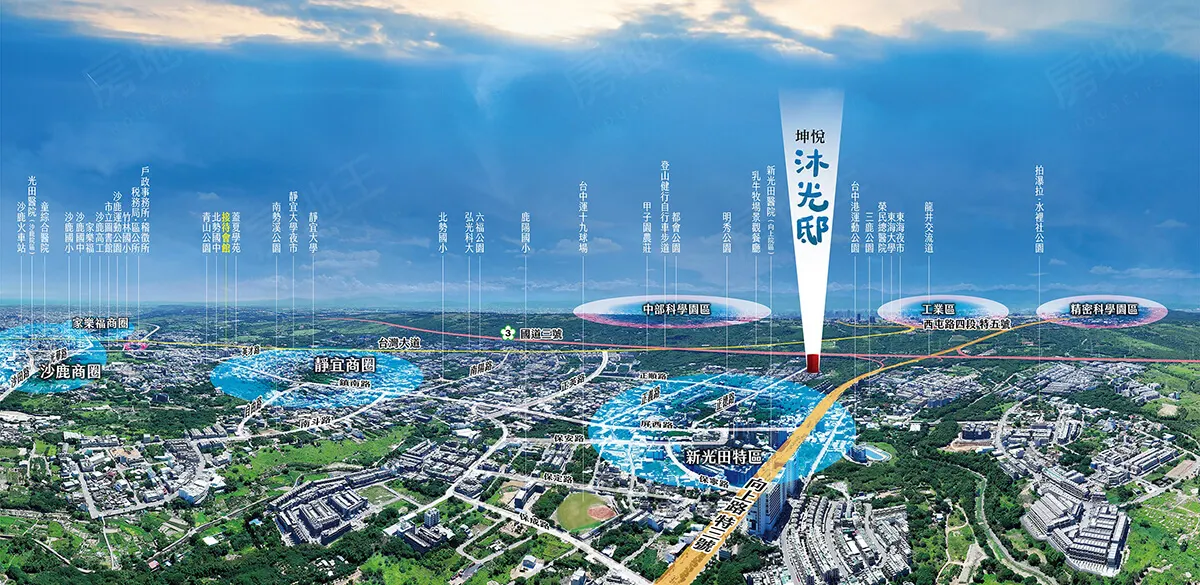 沐光邸建案圖輯 1