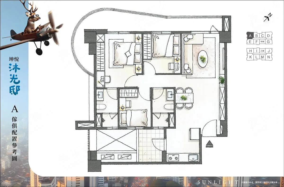 沐光邸建案圖輯 5